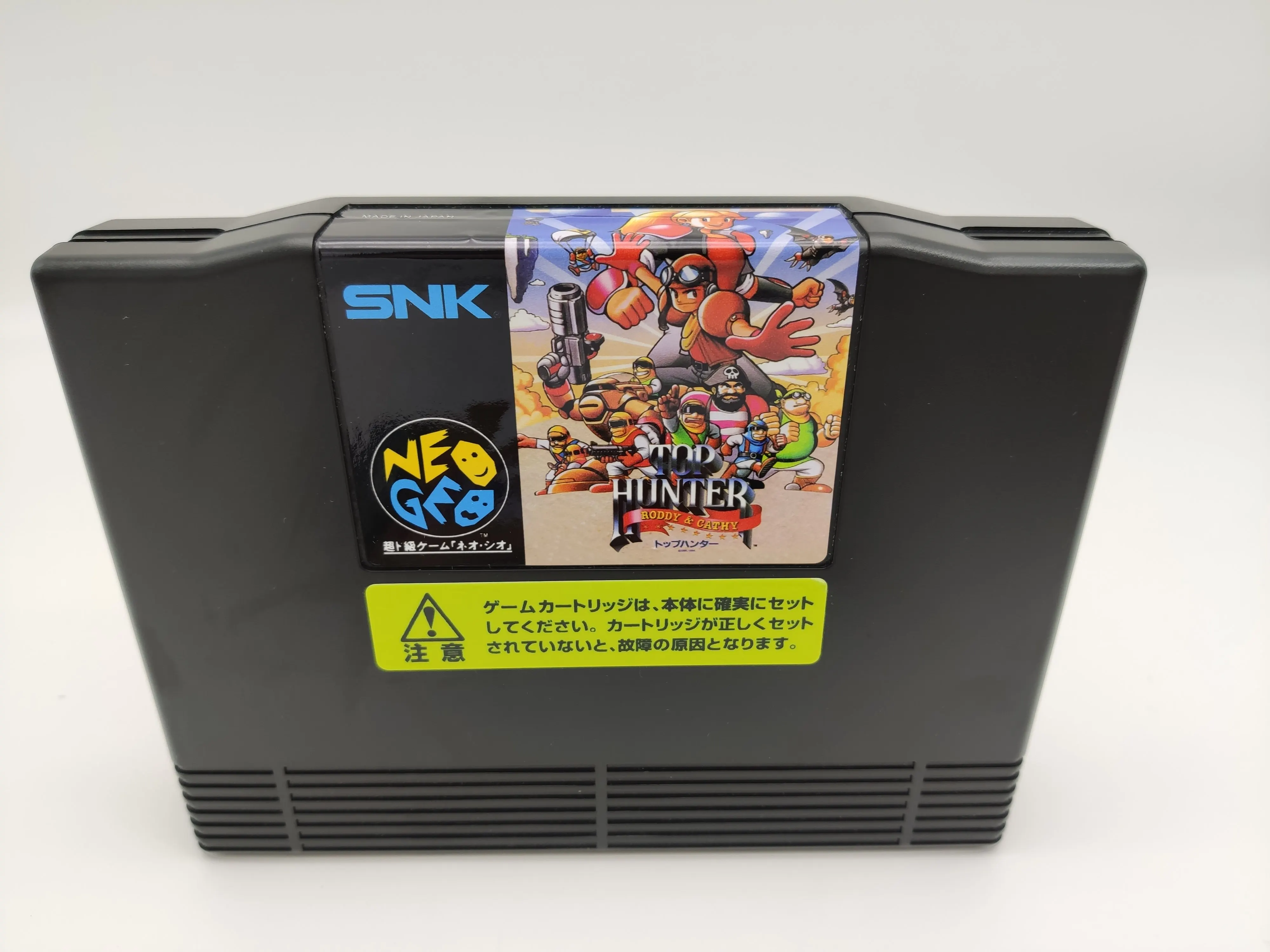 top hunter neo geo aes  conversion new - imagen 5