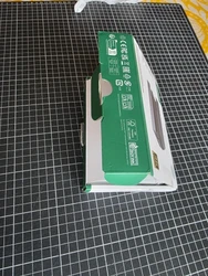 Imagen de reseña 3