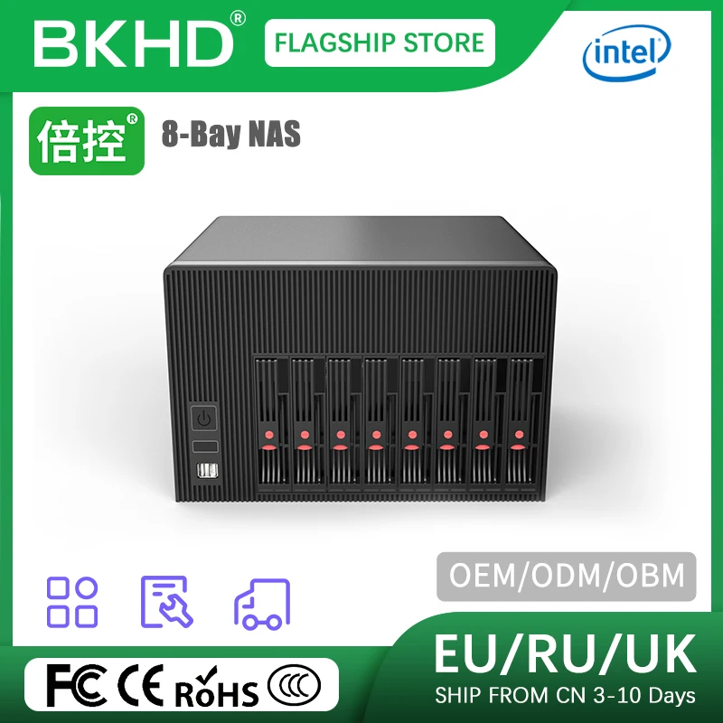 BKHD N5095 NAS Celeron N5095 de 8 bahías Soporte de 4 núcleos FreeNAS TrueNAS SATA 2.5 HDD SSD de 3,5 pulgadas Adecuado para uso doméstico y comercial