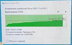 Imagen de reseña 2