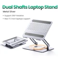 Metal Laptop Stand