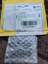 Imagen de reseña 2