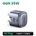GaN 35W UK Plug