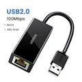 USB2.0 ABS Shell