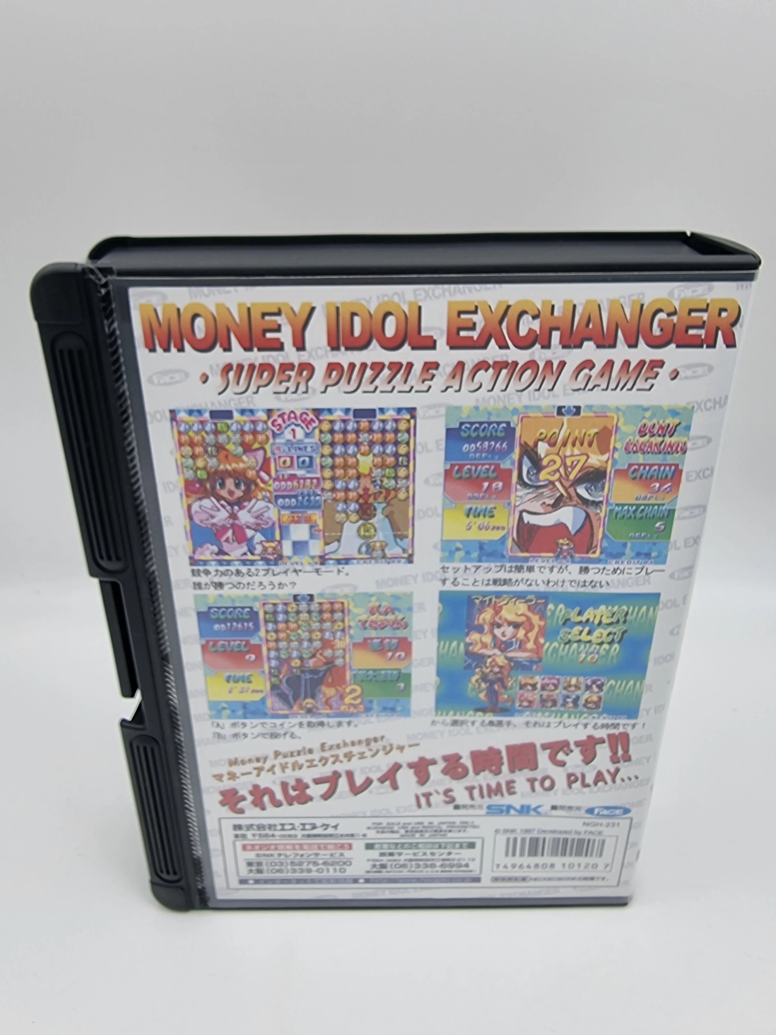 money puzzle exchanger neo geo aes japan conversion new - imagen 3