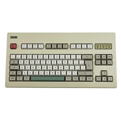 Funda NCR80 R3 – Case Teclado Mecánico 80%