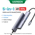5-in-1 HDMI USB2.0