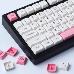 Keycaps PBT Perfil XDA Leche y Fresa – Dye Sublimation Japonés