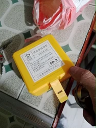 Imagen de reseña 1