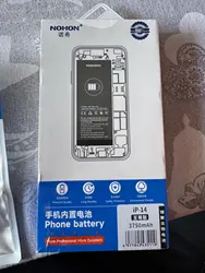 Imagen de reseña 1