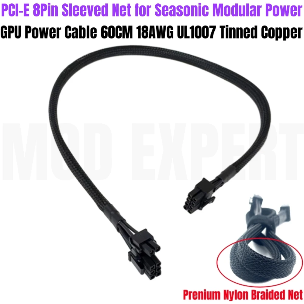 Cable de alimentación GPU 6 + 2 PCI-E de 8 pines para Seasonic FOCUS GM-850, GM-750, GM-650, GM-550, GM-500, GM-450 GOLD, fuente de alimentación Modular, red con mangas - imagen 3