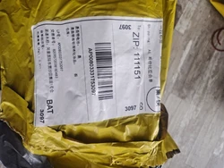 Imagen de reseña 5