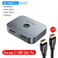 2.1 8Kswitch 1 Cable
