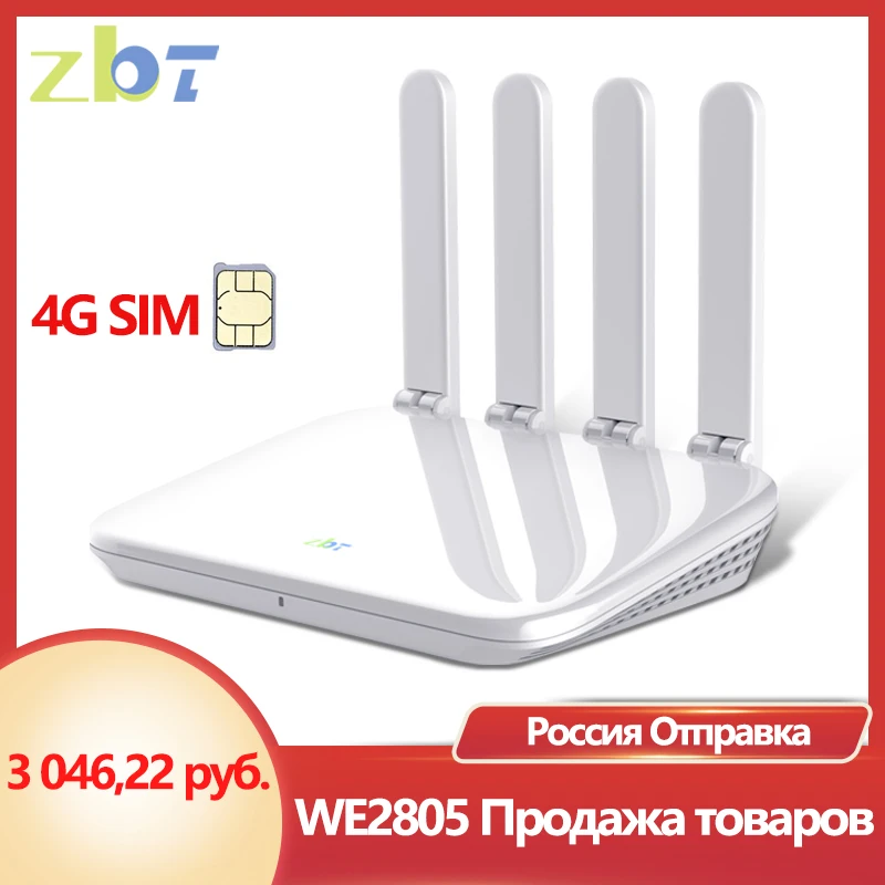 ZBT-enrutador 4G de 300Mbps, módem, enrutador Wifi, EC200AEUHA tarjeta SIM, 2 LAN, amplificador de señal externo, antena de alta ganancia, WE2805-C - imagen 2