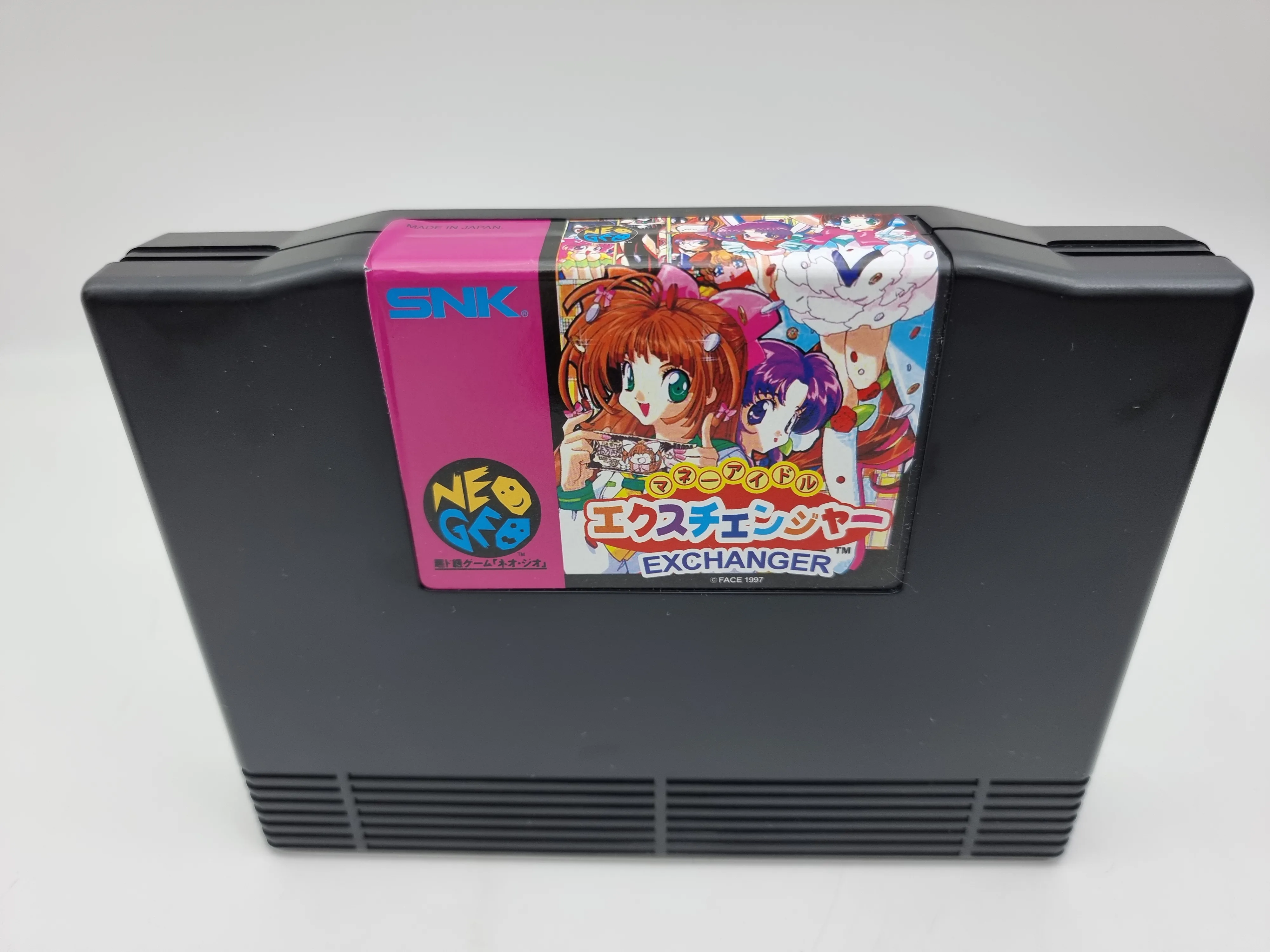 money puzzle exchanger neo geo aes japan conversion new - imagen 5