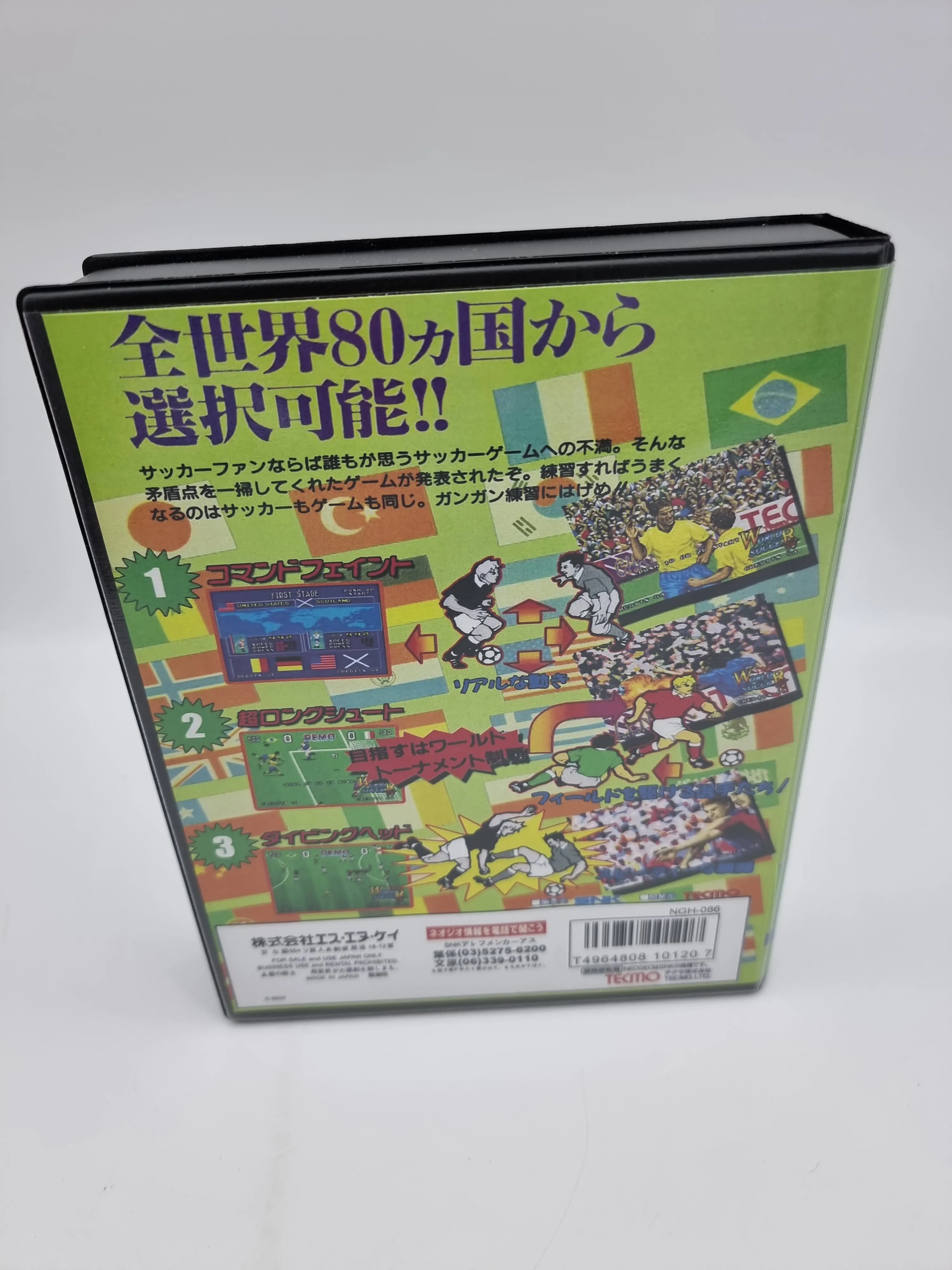 tecmo world cup 96 neo geo aes  conversion new - imagen 3