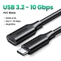 10Gbps-PVC Black