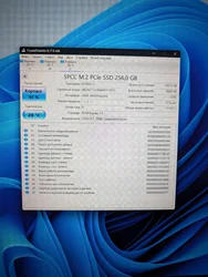 Imagen de reseña 2