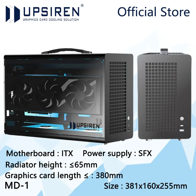 Caja de computadora UPSIREN MD-1 ITX, compatible con fuente de alimentación SFX/placa base ITX/longitud de tarjeta gráfica ≤ 380 mm/chasis de escritorio portátil - imagen 2