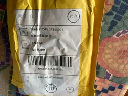 Imagen de reseña 2