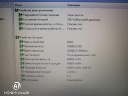 Imagen de reseña 4