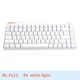 white light white