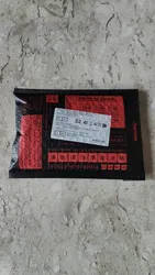 Imagen de reseña 2