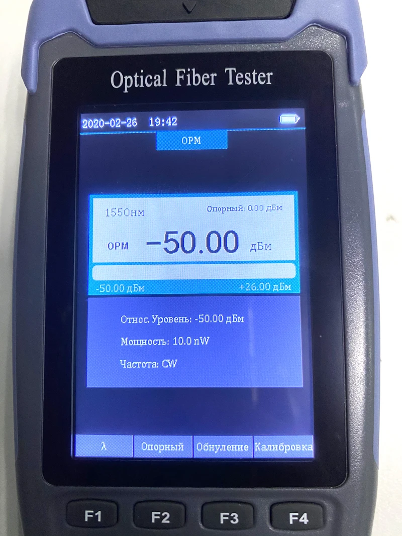 Reflectómetro OTDR Mini Pro 980 – Fibra Óptica 1310/1550nm FC-SC - imagen 4