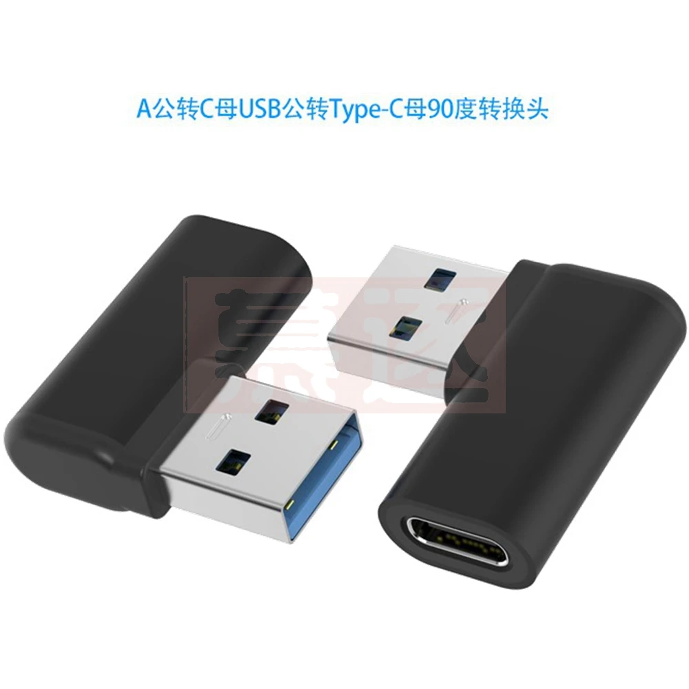 Schwarz Silber 90 grad ellenbogen USB 3,1 lade adaptador de datos tipo C USB-C weibliche zu 3,0 m Osmanlınlich - imagen 5