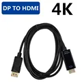 4K DP TO HDMI
