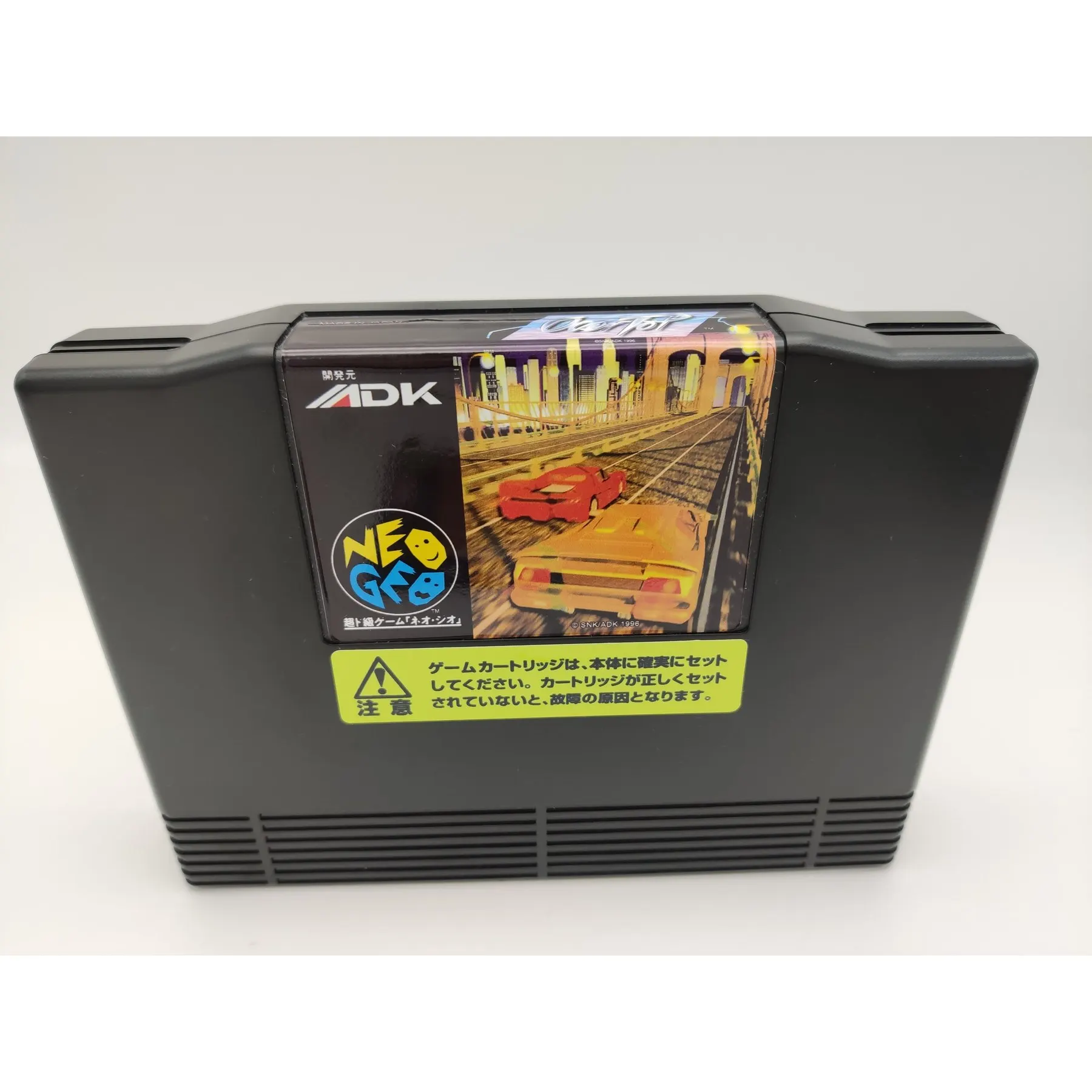 OVERTOP versión japonesa conversión NEO GEO AES - imagen 5