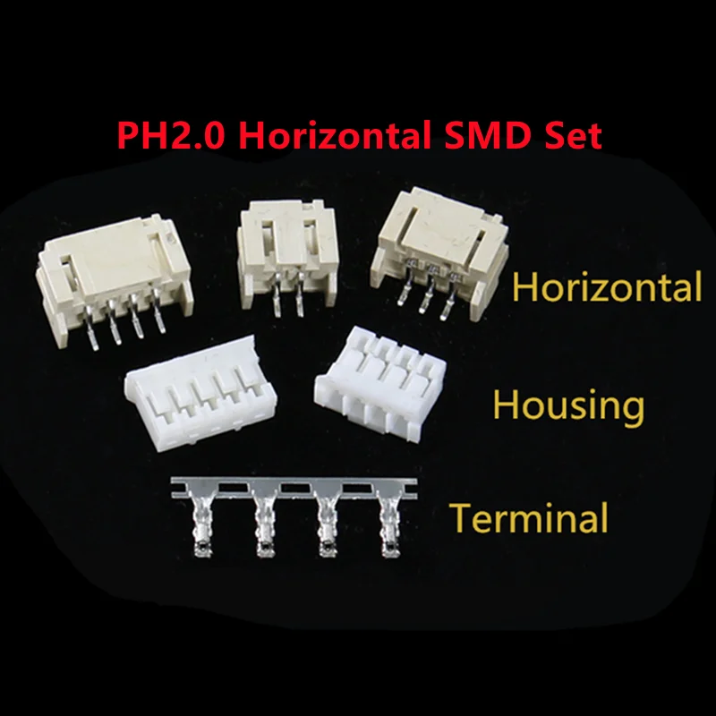 PH2.0 Horizontal