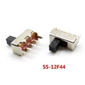SS-12F44