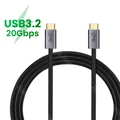 USB3.2 20Gbps