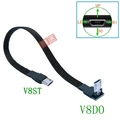 V8ST-V8DO