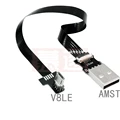 AMST-V8LE