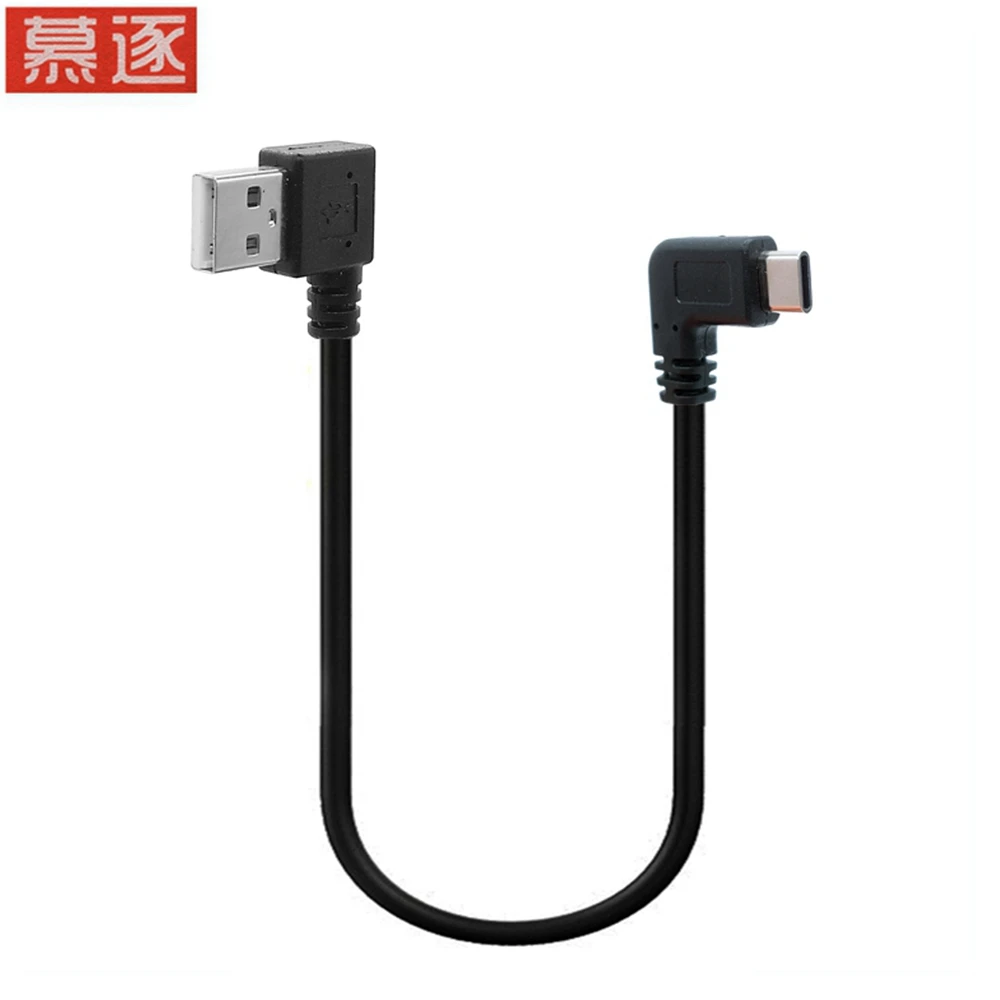 USB 2,0 A macho 90 grados codo en ángulo izquierdo derecho a USB 3,1 tipo C codo macho convertidor sincronización de datos Cable de carga 25cm - imagen 2