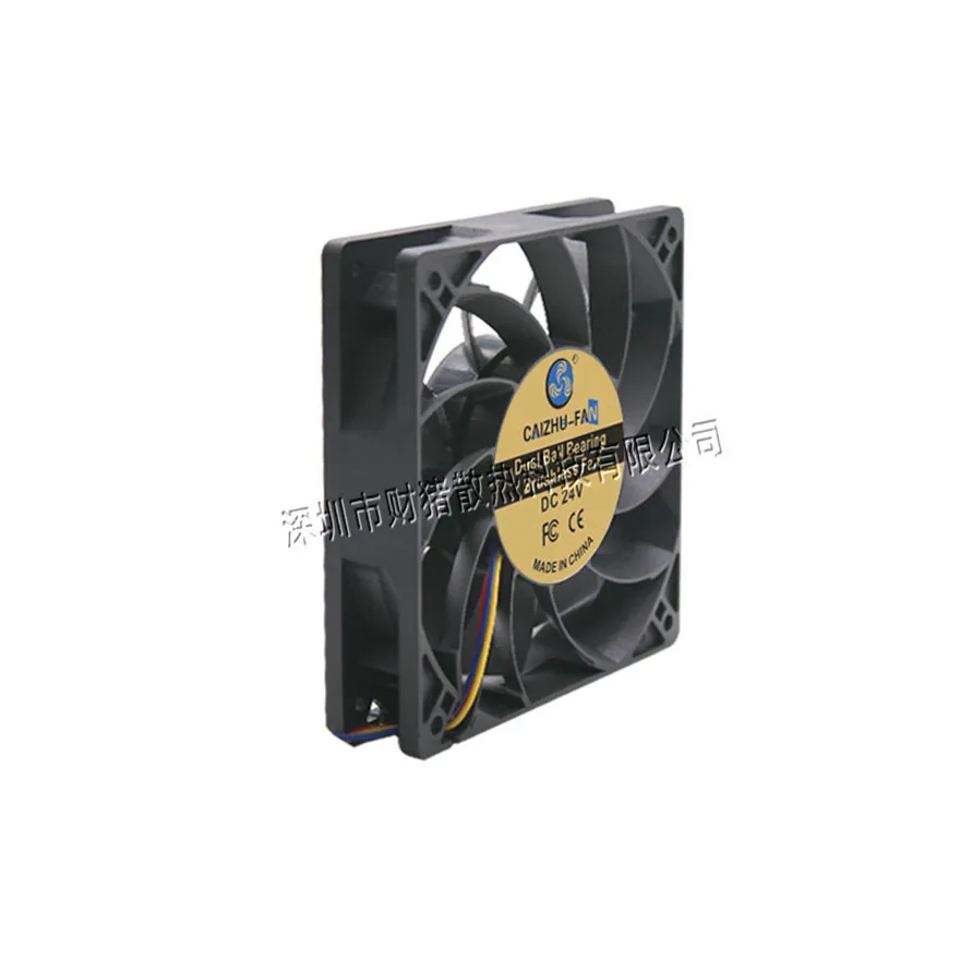 Doble rodamiento de bolas 120MM 12CM 12025 CPU ventilador 120x120x25MM 24V DC caso ventilador de refrigeración de 4PIN PWM - imagen 3
