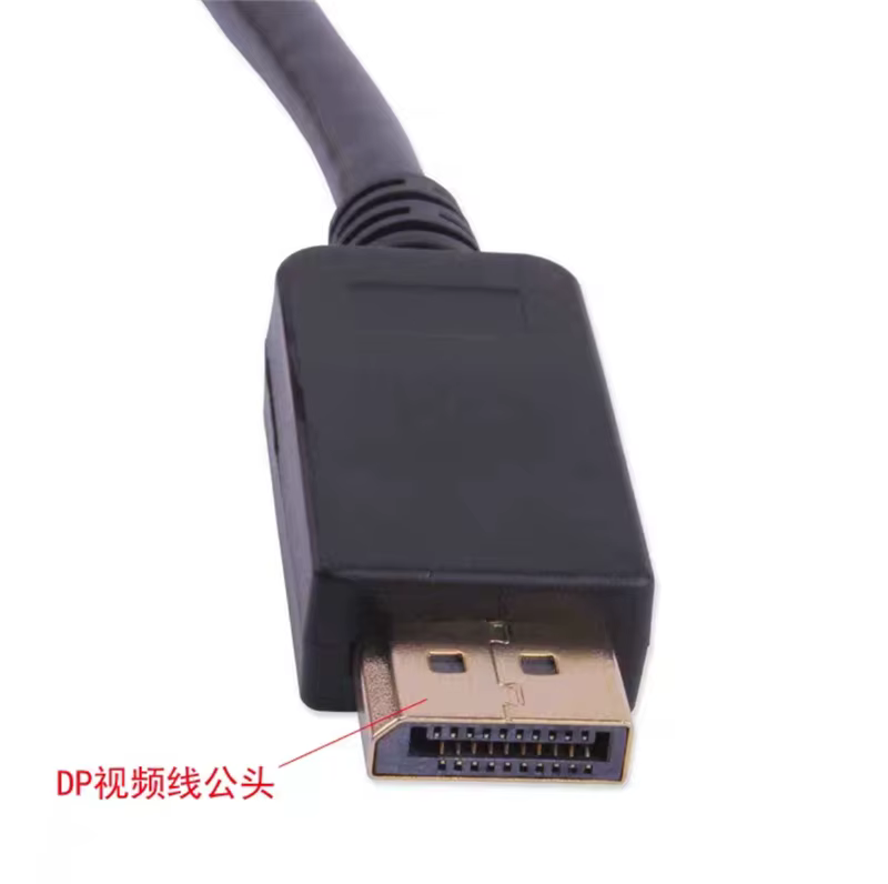 Tapa Display Port DP Macho Hembra - Protección AntiPolvo - imagen 5