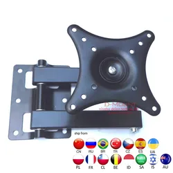 Soporte VESA Plegable con Elevación para TV/Monitor - Montaje Pared 25kg