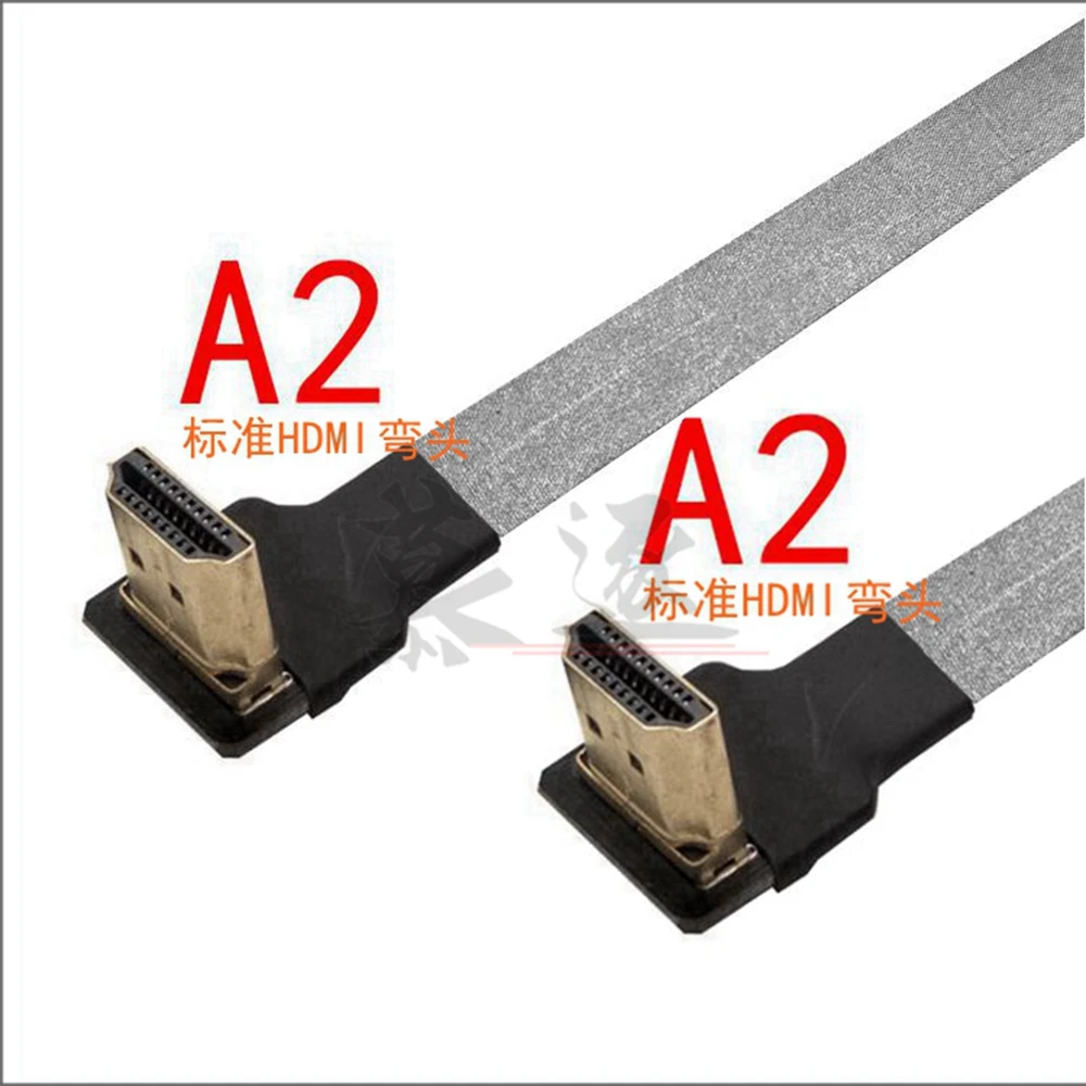 Cable plano para multicóptero, dispositivo Anti-interferencia compatible con HDTV, tipo FPC Mini HD a HD macho hembra FPV HDTV - imagen 2