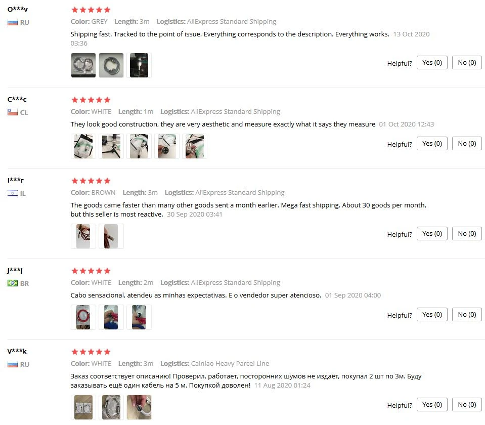 Longitudes disponibles flexibles