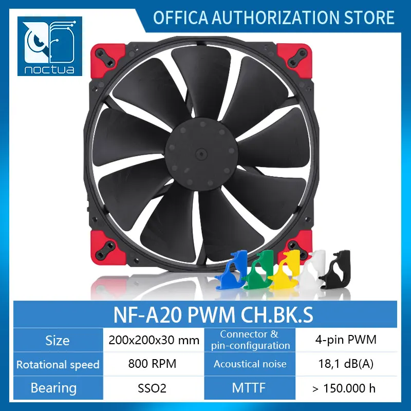 Noctua-ventilador de chasis de 20CM, NF-A20, 200mm, 5V/5V, PWM/FLX/PWM, ventilador de refrigeración, ventilador ultrasilencioso de alta calidad - imagen 2