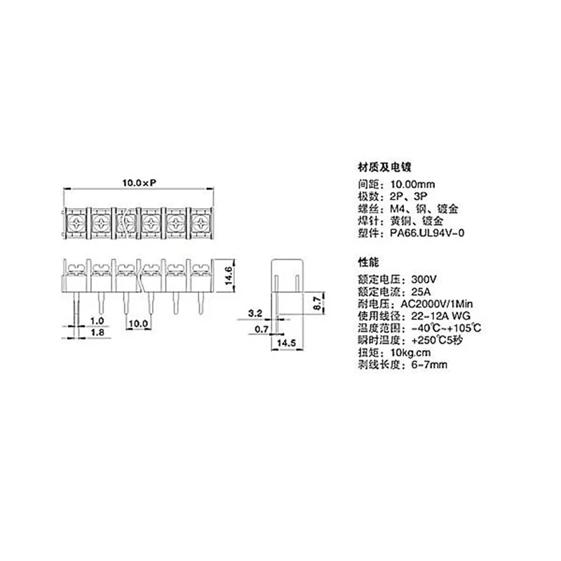 Terminal Tornillo PCB 10mm - Especificaciones técnicas detalladas