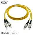 Double FC-FC