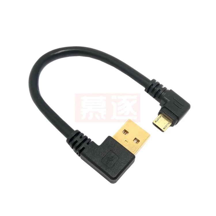 Cable de carga USB 2,0 chapado en oro, 15CM-1m, ángulo recto, esquina izquierda, macho, 90 grados, sincronización de datos, tarjeta de Cable de carga Micro