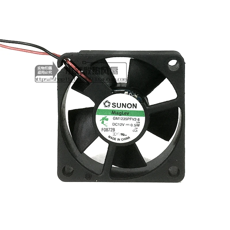 Ventilador de refrigeración en miniatura, inversor de 2 cables, 0,5, 3cm, DC 12V, 3510 W, nuevo, original, GM1235PFV2-8