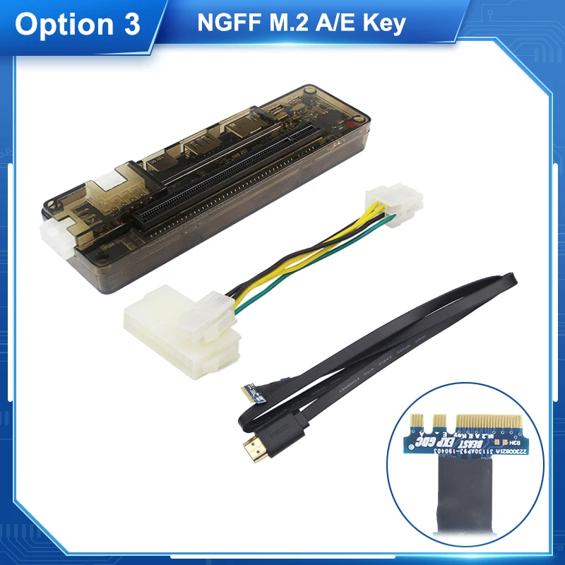 NGFF M.2 A E Key