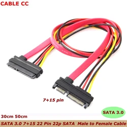 Cable Extensión SATA III Macho-Hembra 50 cm 22 Pines