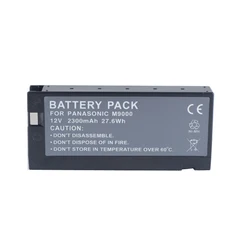 Batería Compatible con Panasonic AG-185U y NV-M40